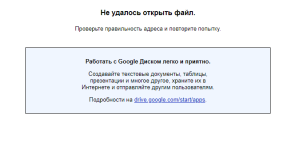 1737307790774.png